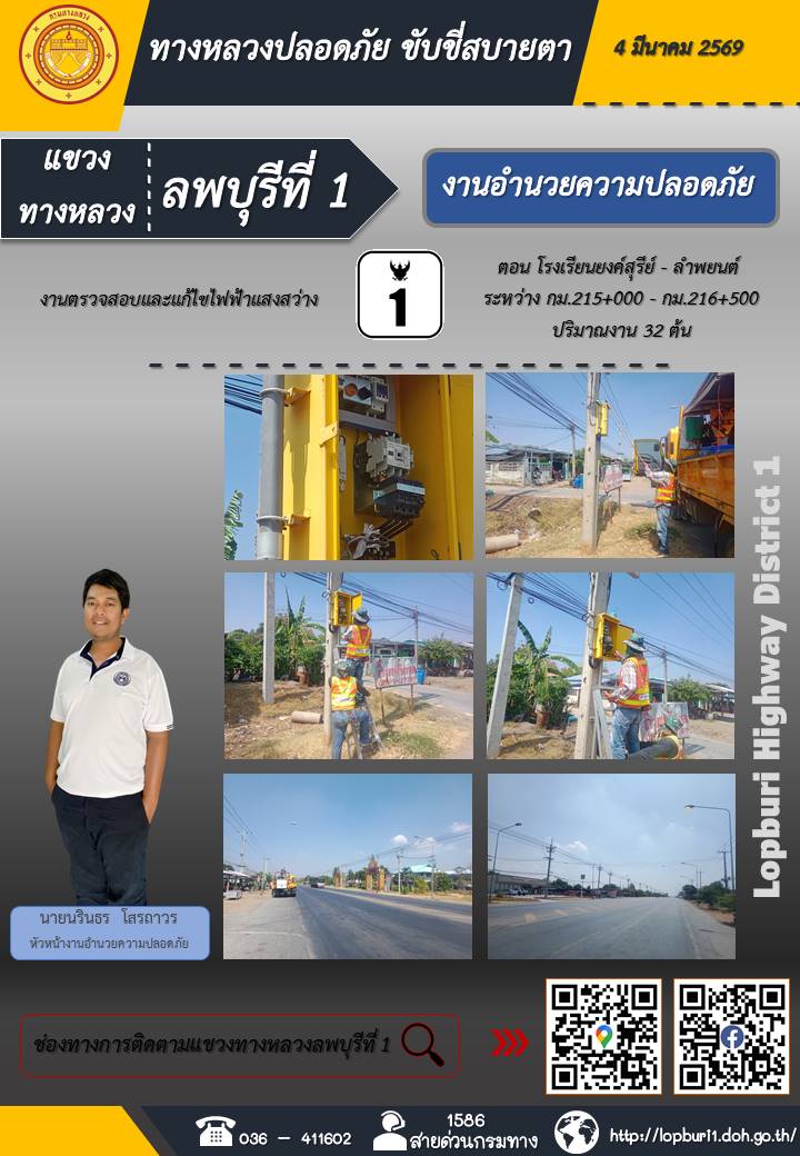 image alt 11
